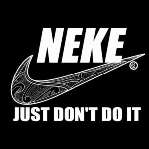 Neke Just dont do it - Mens Hoodie Design
