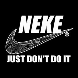 Neke Just dont do it- Mens Block Tee Design